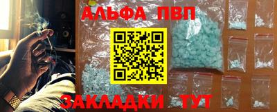 2c-b Малоярославец