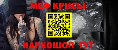 2c-b Малоярославец