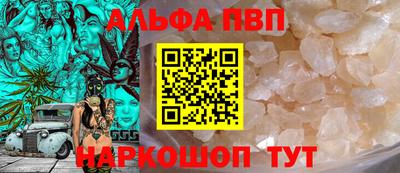 2c-b Малоярославец