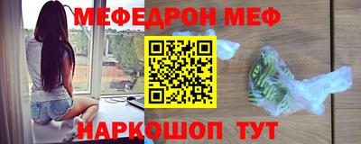 2c-b Малоярославец