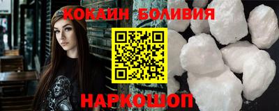 ALPHA-PVP Малгобек