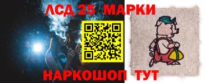 2c-b Малоярославец