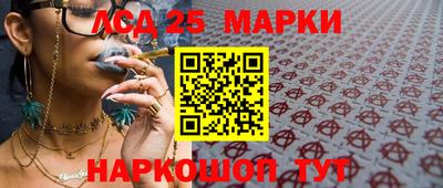 2c-b Малоярославец