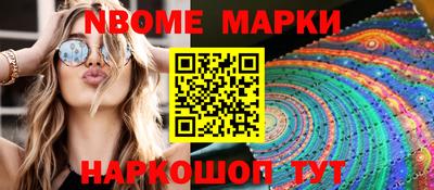 2c-b Малоярославец