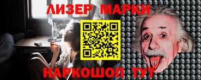 2c-b Малоярославец