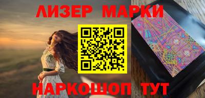 2c-b Малоярославец