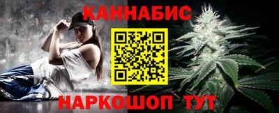 кокаин премиум Мариинск
