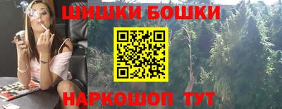 ALPHA-PVP Малгобек