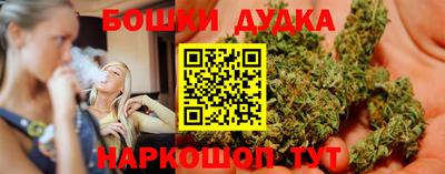 кокаин премиум Мариинск