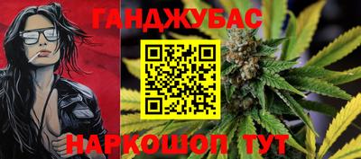 ALPHA-PVP Малгобек