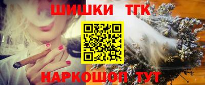 2c-b Малоярославец