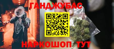 2c-b Малоярославец