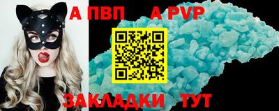 2c-b Малоярославец