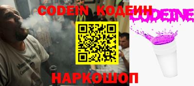 ALPHA-PVP Малгобек
