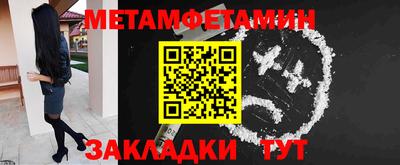 2c-b Малоярославец