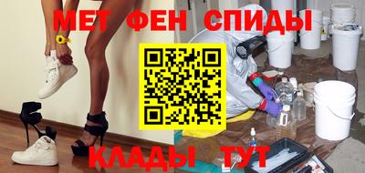 2c-b Малоярославец