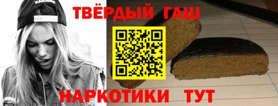 ALPHA-PVP Малгобек