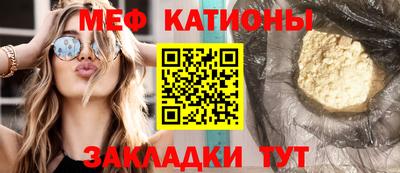 2c-b Малоярославец